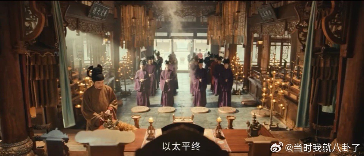 太平年里的纳土归宋是什么 看白宇、周雨彤、朱亚文等主演的《太平年》讲述了“纳土归