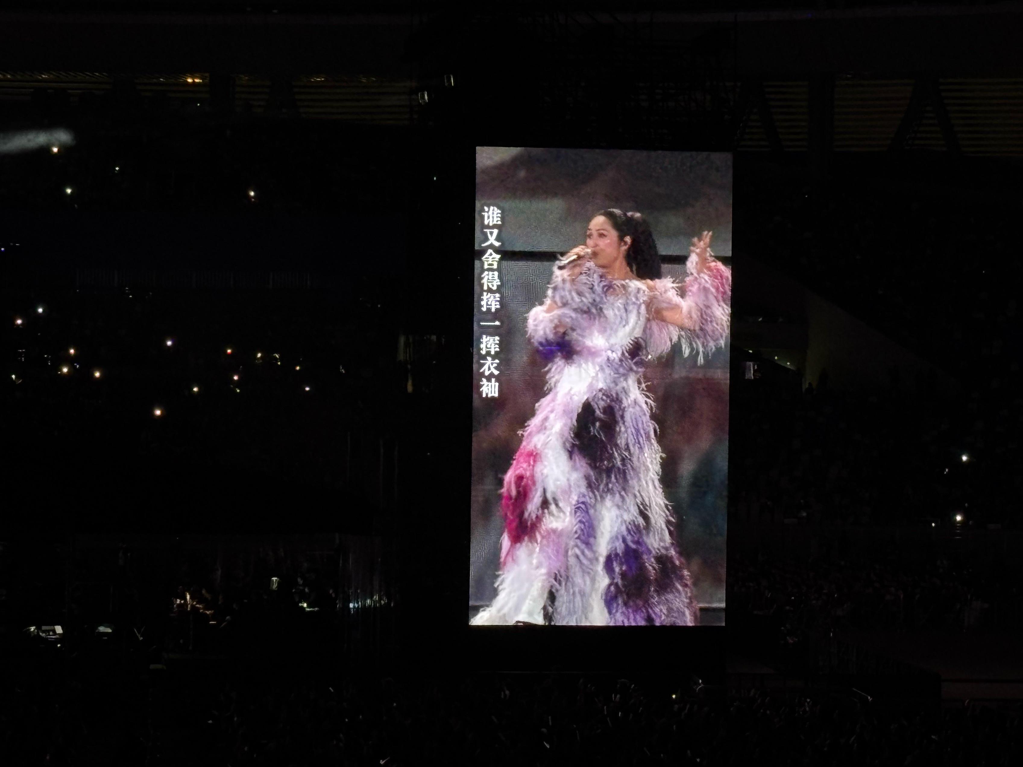 成都杨千嬅演唱会 有没有在现场的呀杨千嬅杨千嬅