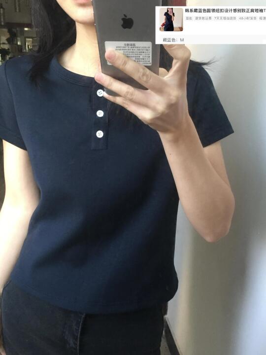 一些最近喜欢的短袖分享～