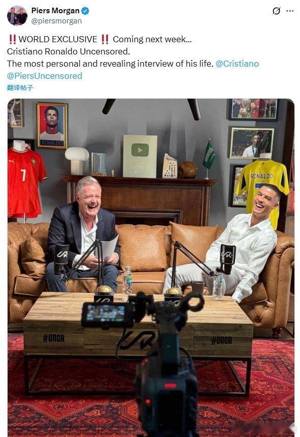 C罗[超话] 感觉这次不会很炸裂但我希望很炸裂🥴 ​​​