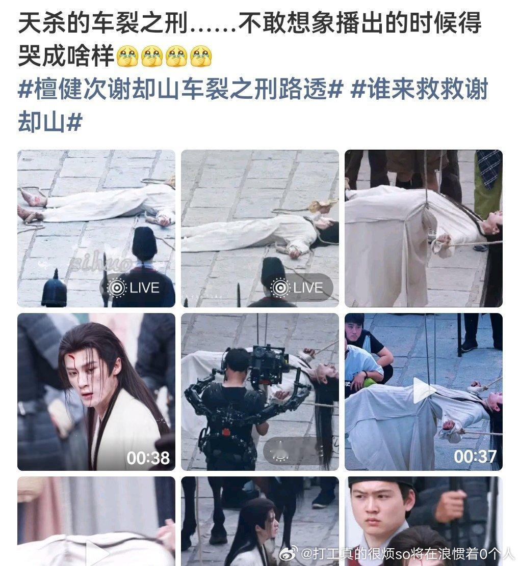 看到就想好短的人.无人在意的角落里同周度斯比默默停了又开始各吹各路透