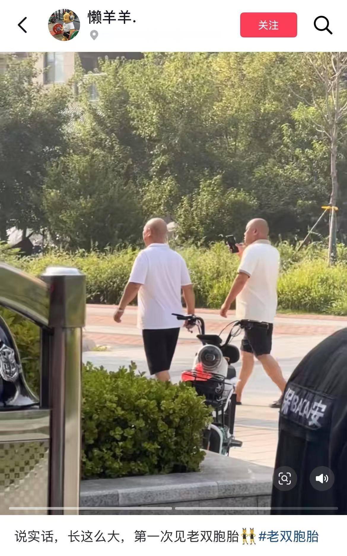 好像真的很少在生活中见到老双胞胎诶 ​​​