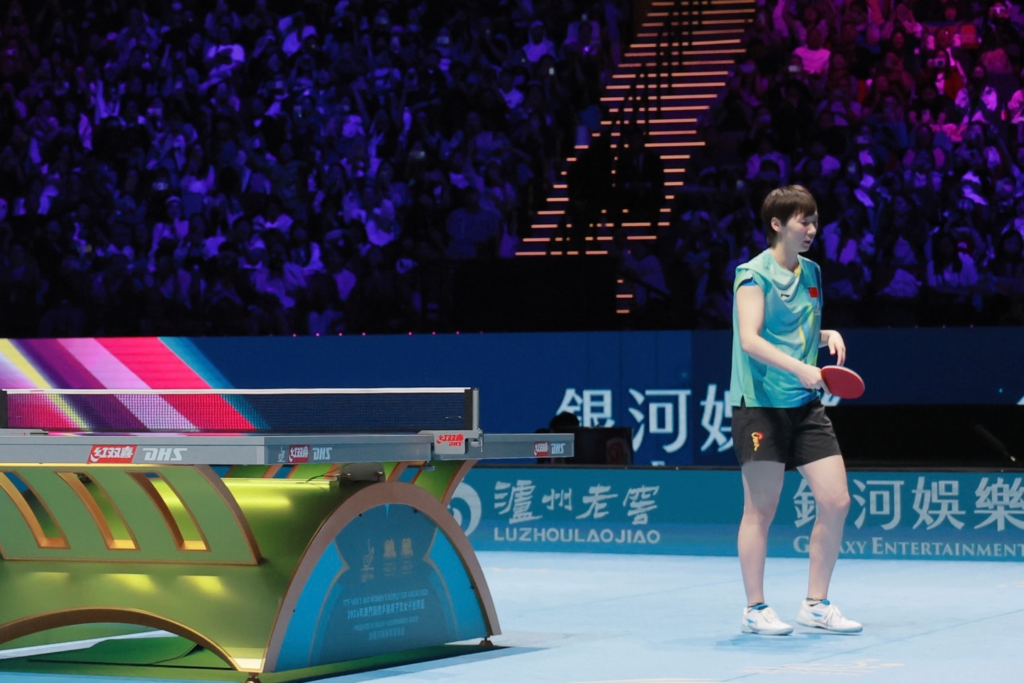 【2026澳门世界杯】｜20260405女单决赛·图片4©️中国体育王曼昱加油