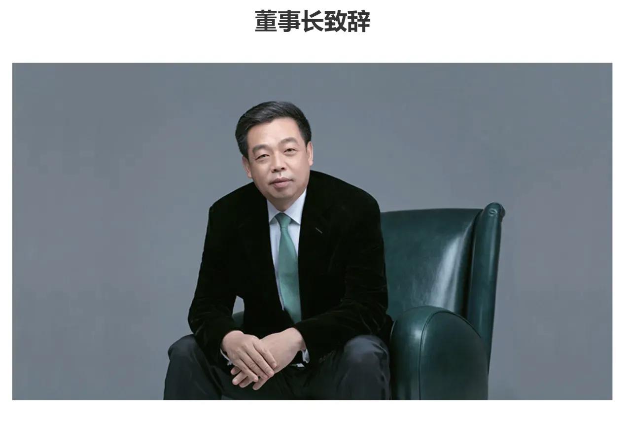 居然智家实控人、董事长汪林朋坠亡传闻在家居业闹得沸沸扬扬，家居巨头接连爆雷，掌门