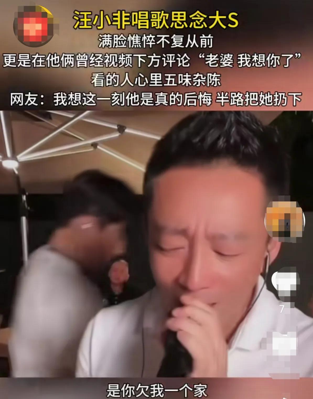 明明两个人很相爱，却要彼此伤害，最后硬要一个人彻底退出才知道“爱，真的太不容易”