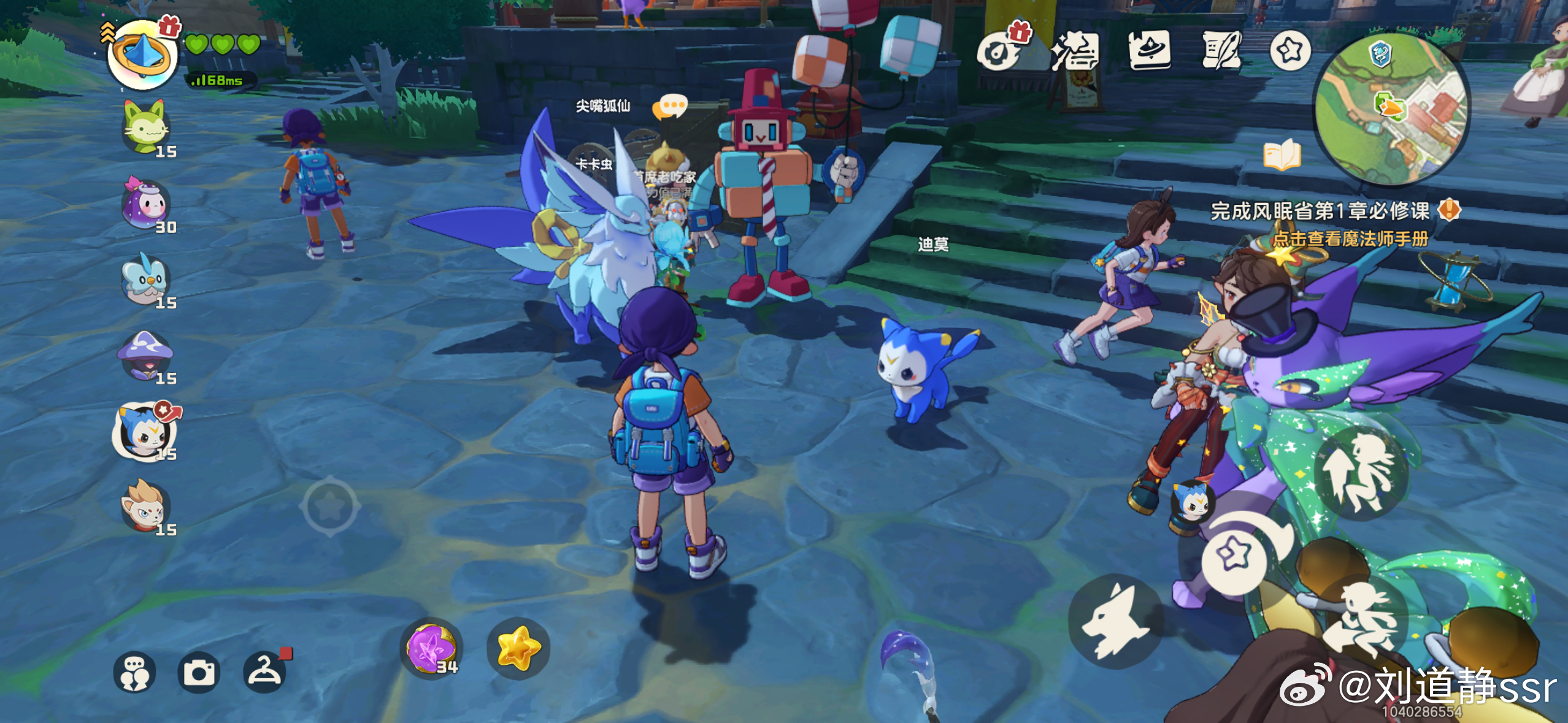 玩不下去了咋回事……别人都有坐骑跑图贼快，我慢悠悠跑半天，最可恶音速犬 我都没打