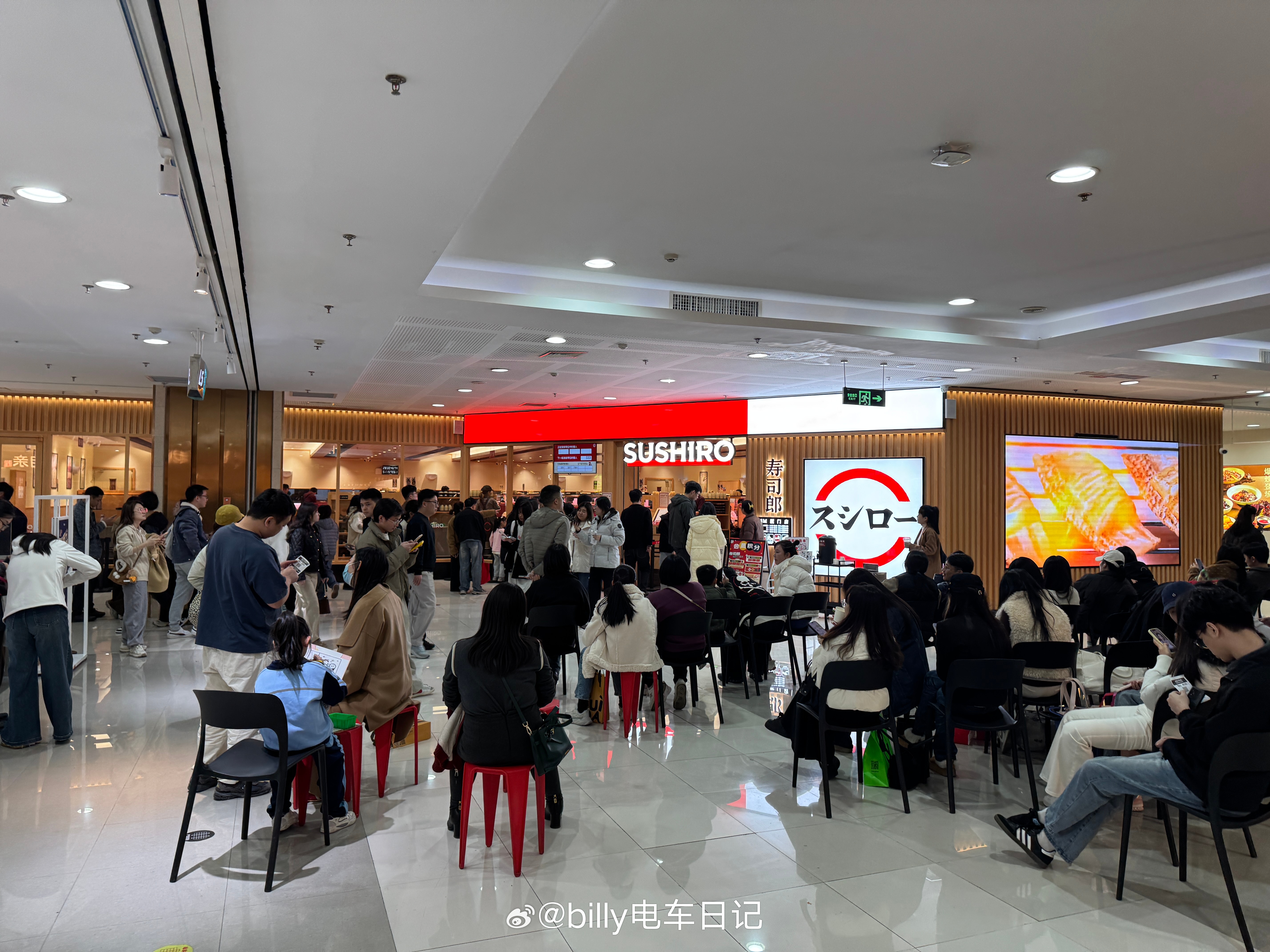 上周刚去吃，很有发言权，本来没打算吃的，11点出头取个号已经383号了就想知道1