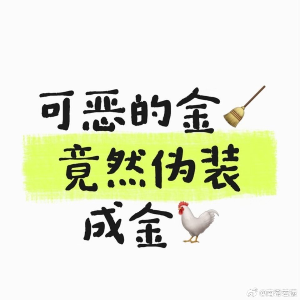 [doge] ​​​