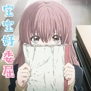 svip在剧集超点前也得花钱才能看到结局