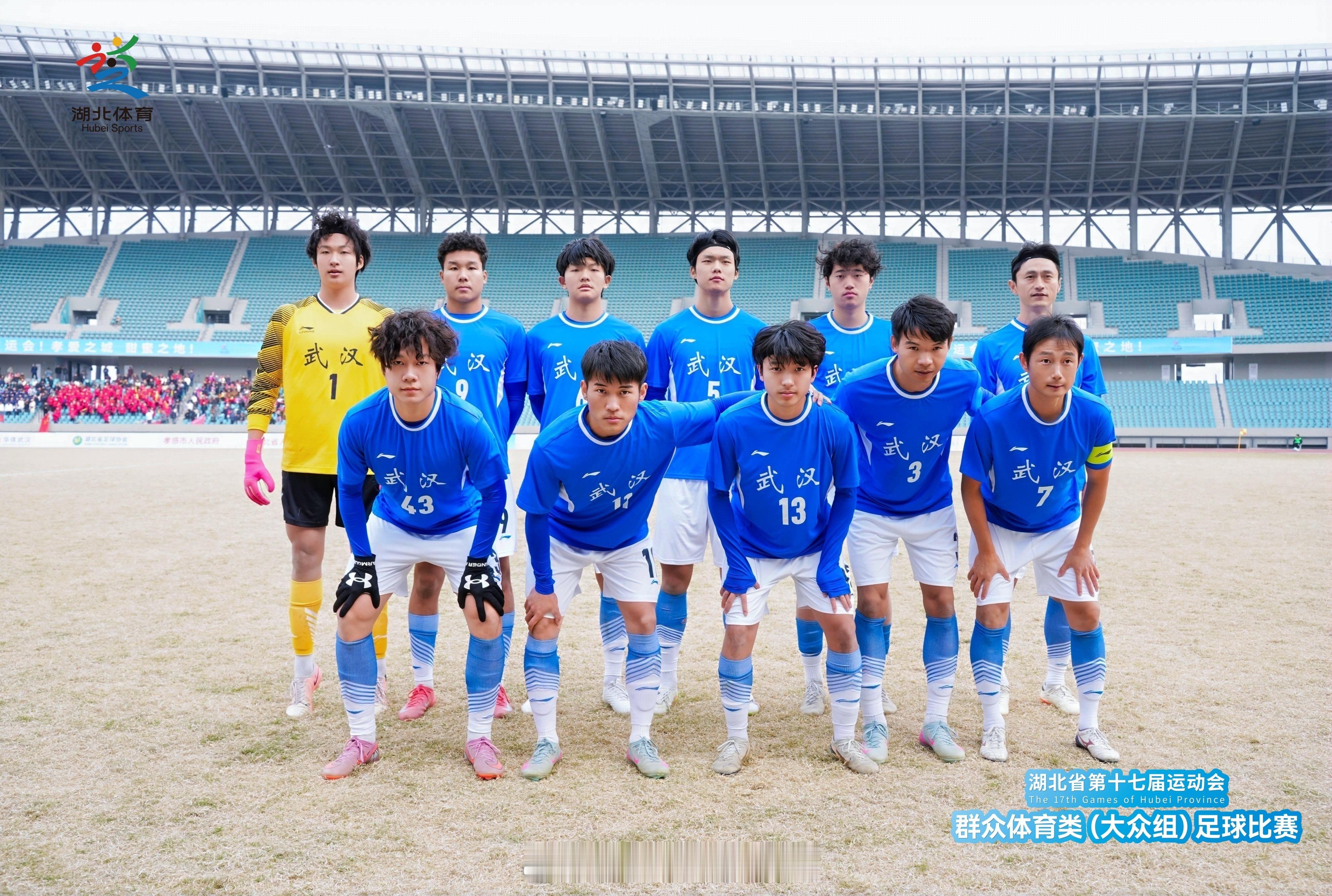 紧急寻找鄂超武汉队🧐鄂超联赛将于4月12日在黄石开幕，目前除武汉市以外的湖北省