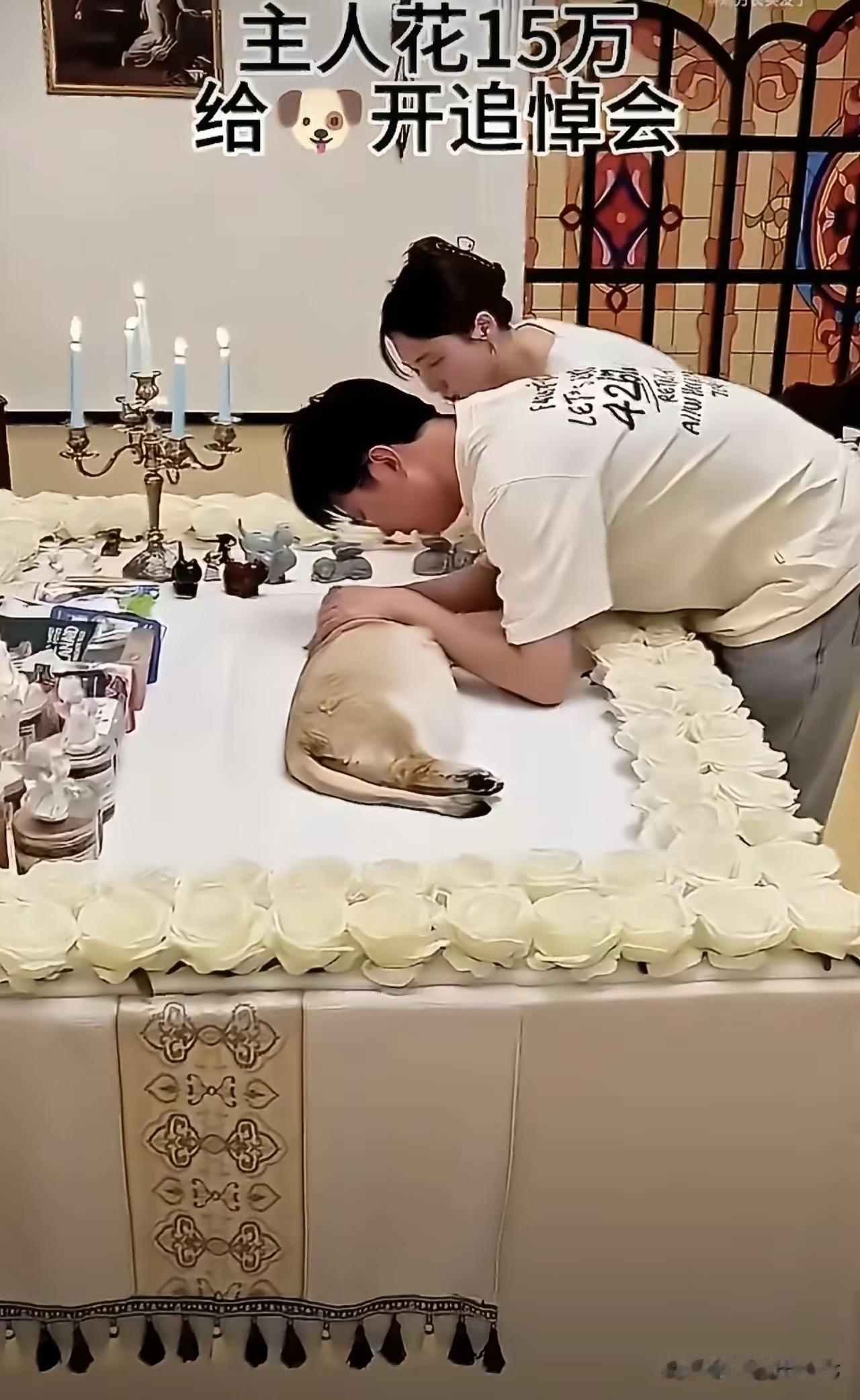 只要不影响他人，化自己的钱，没什么不可以的。