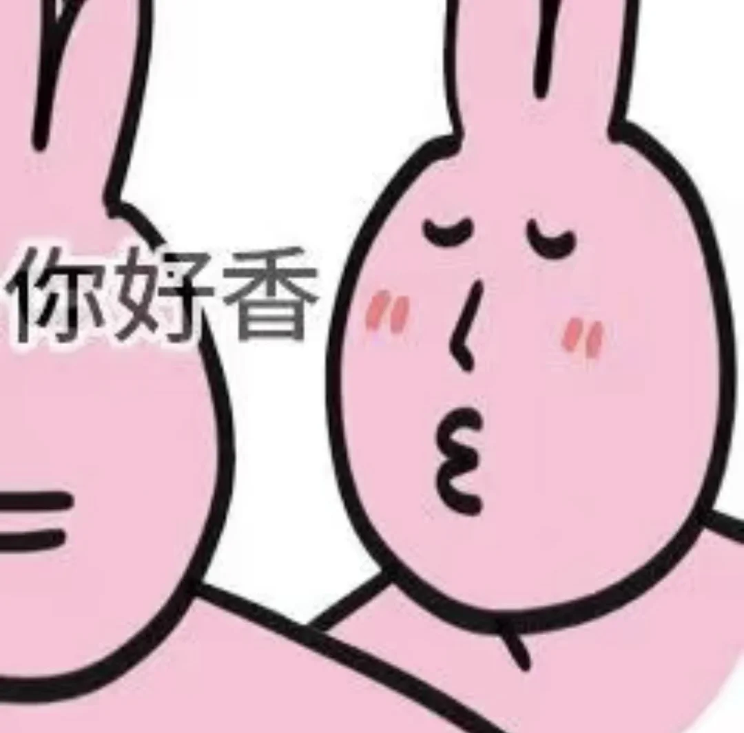 被确诊了！对女朋友完全就是生理性喜欢！！！