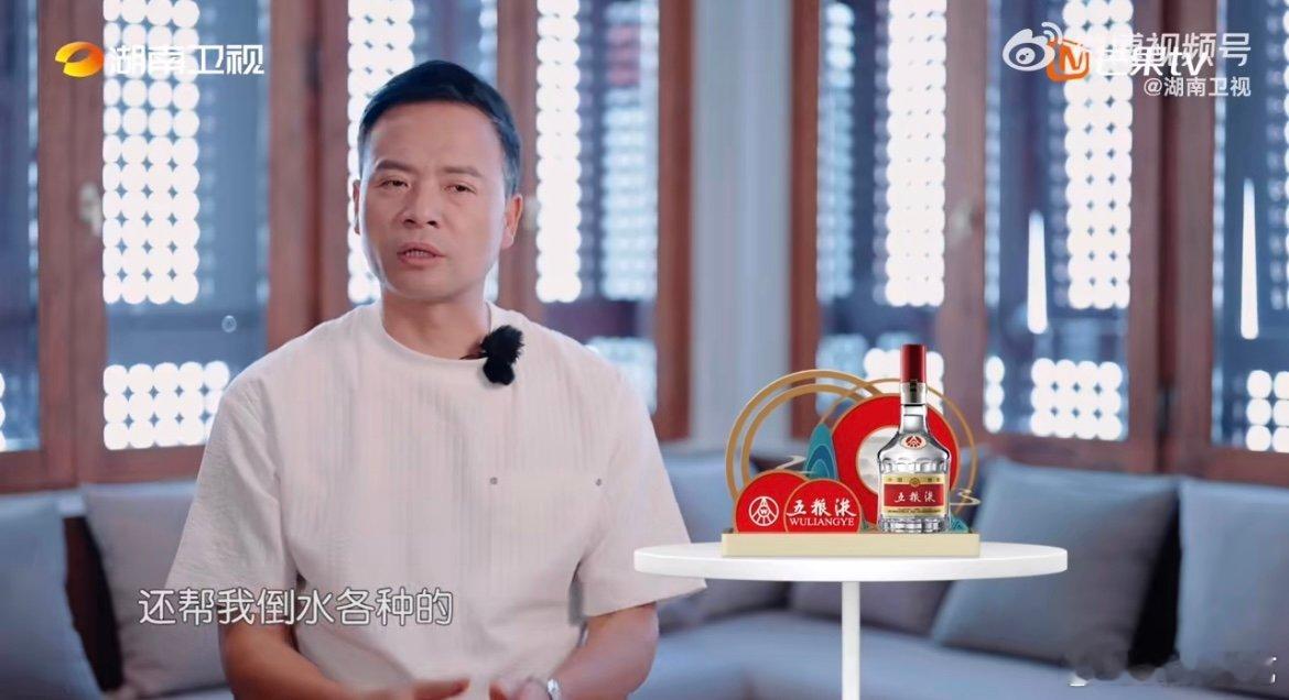 林大厨选择丁禹兮作为他的解药丁禹兮当好副主厨流点血也不在怕的 厨房不止有烟火，还
