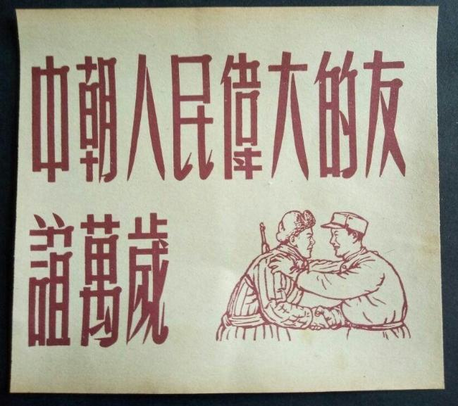 菲律宾倒向了美国，新加坡倒向了美国，柬埔寨倒向了美国，越南也在倒向美国的路上..