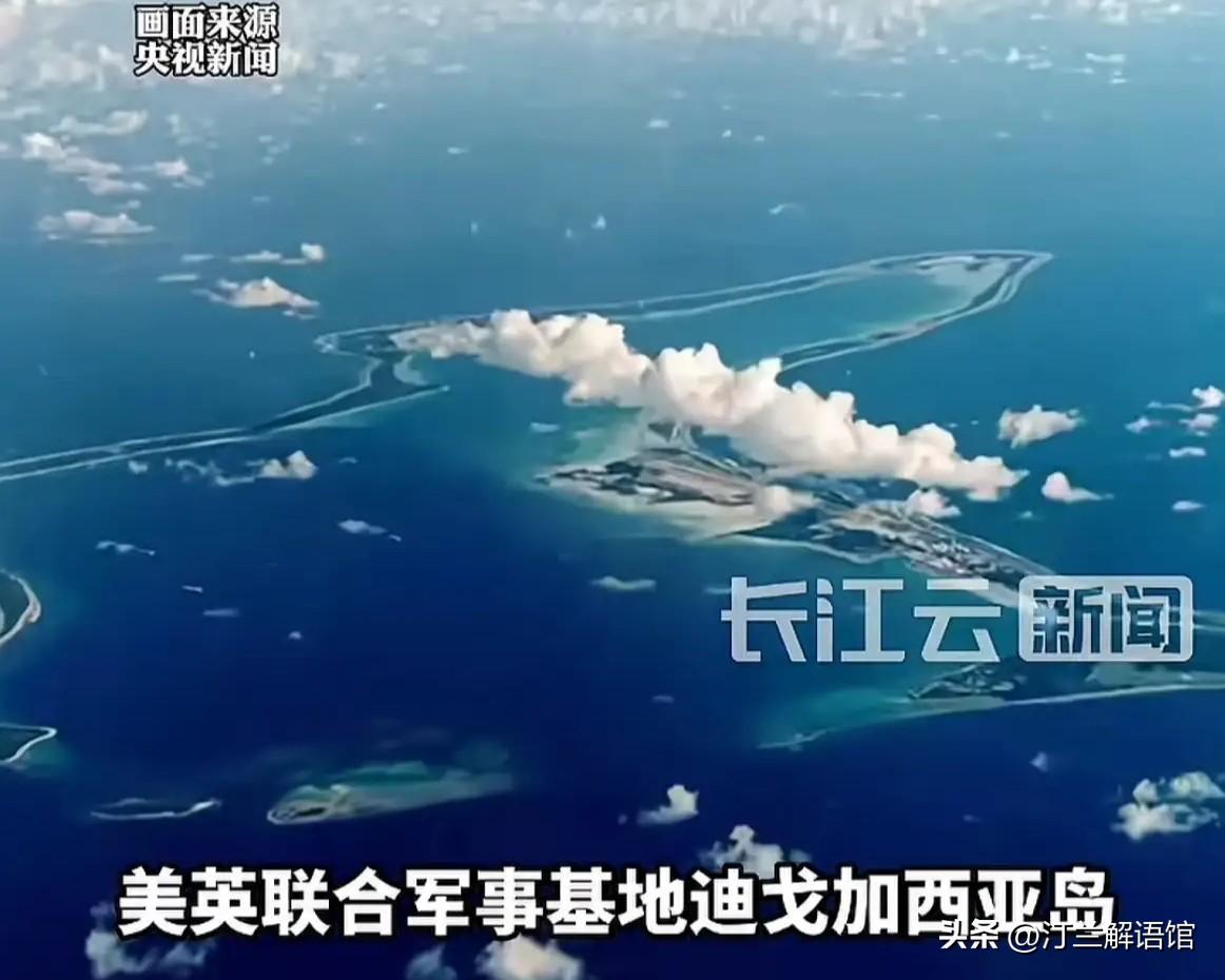 伊朗向美英印度洋军事基地发射导弹 当地时间3月20号，美媒爆料伊朗向印度洋中部的