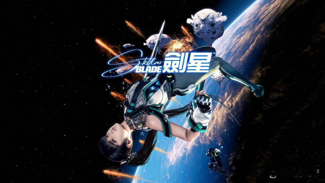 在索尼State of Play发布会上，由Shift Up开发的《Stella