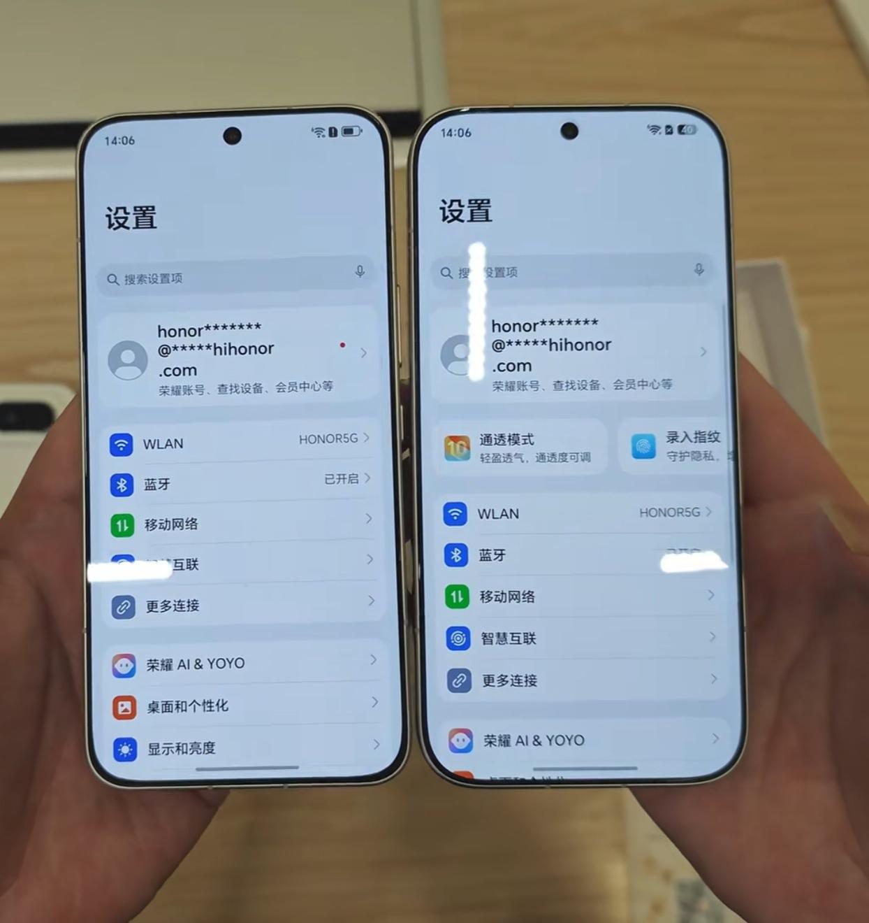 荣耀600系列，提前锁定最窄屏幕黑边。这么窄的黑边配合这个大R角，正面颜值非常高