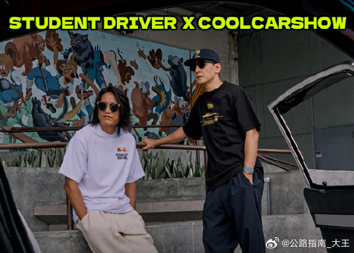 2026深圳性能及定制改装车展 据说，吴彦祖会来时间：3月20日至23日地点：深