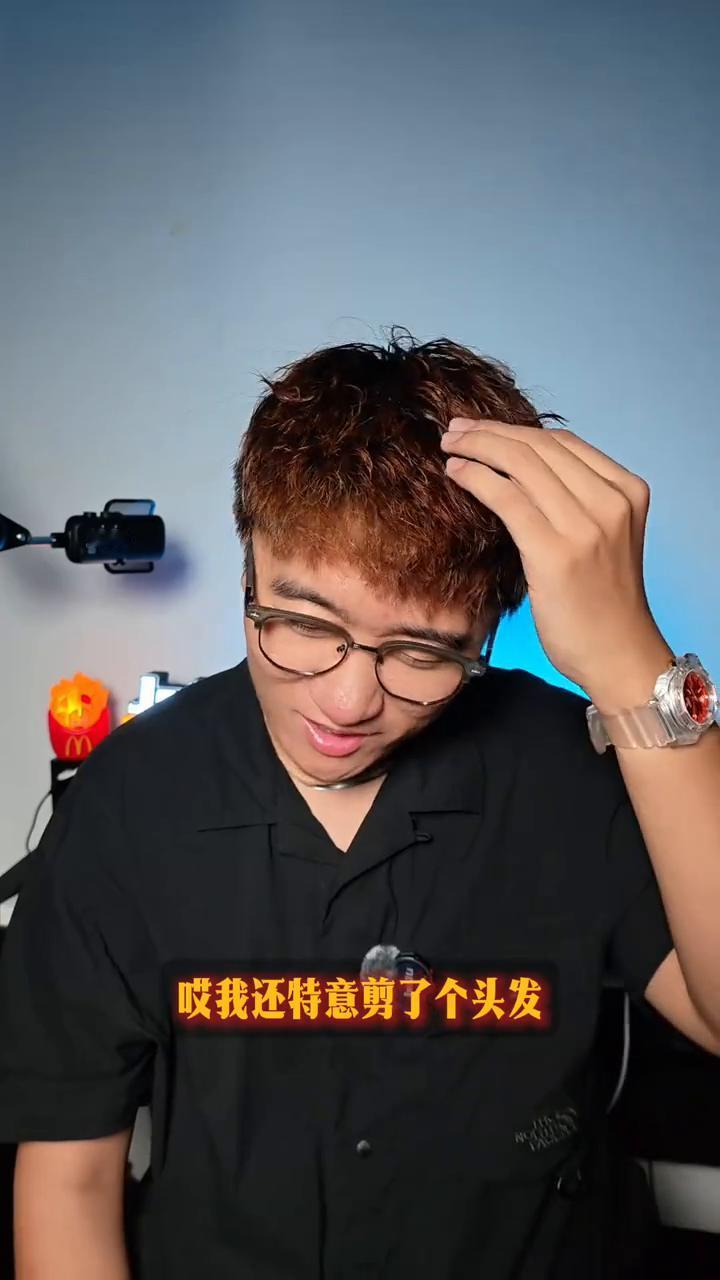 9月7号小米的发布会，我终于能去现场了。而且这次和我以前参加小米的发布会最大的区