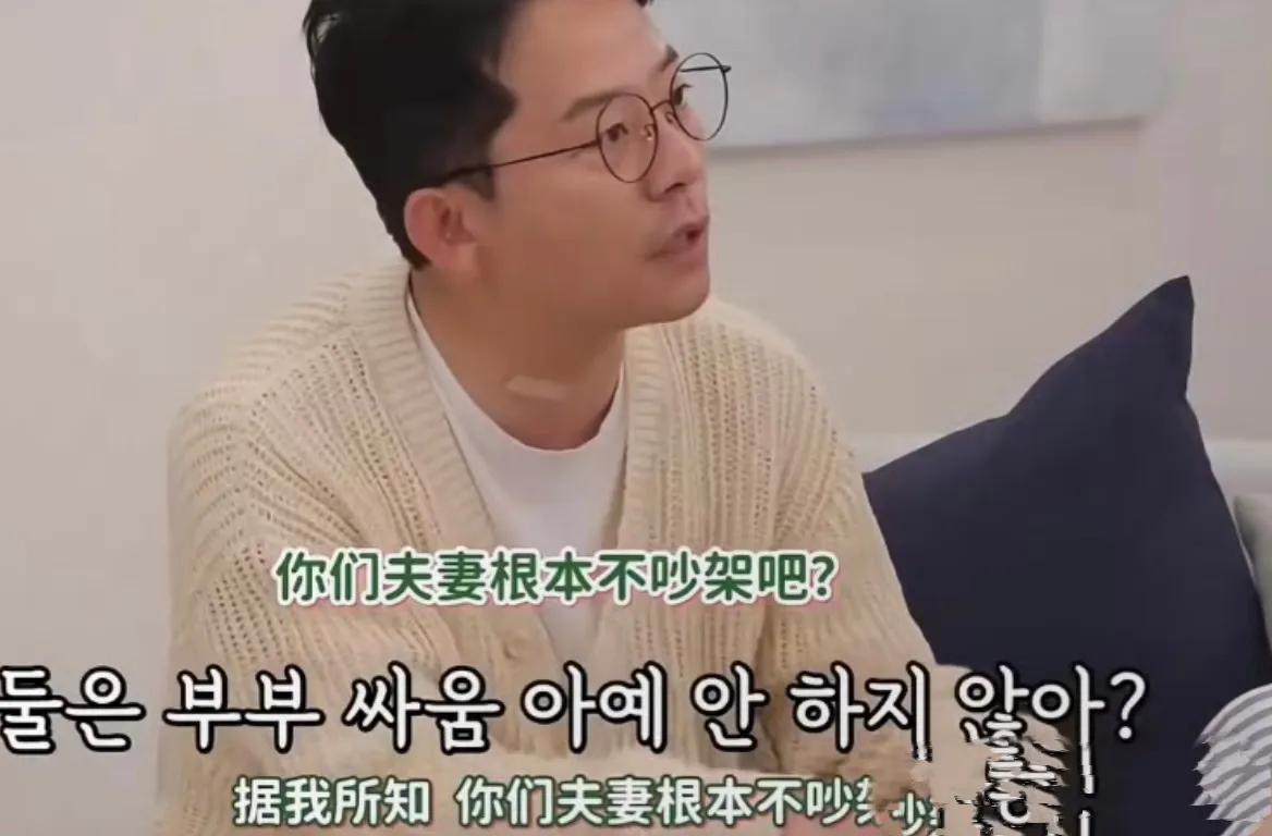 李多海自曝夫妻常吵架：沟通比沉默更重要

近日，韩国演员李多海在综艺中坦言，自己