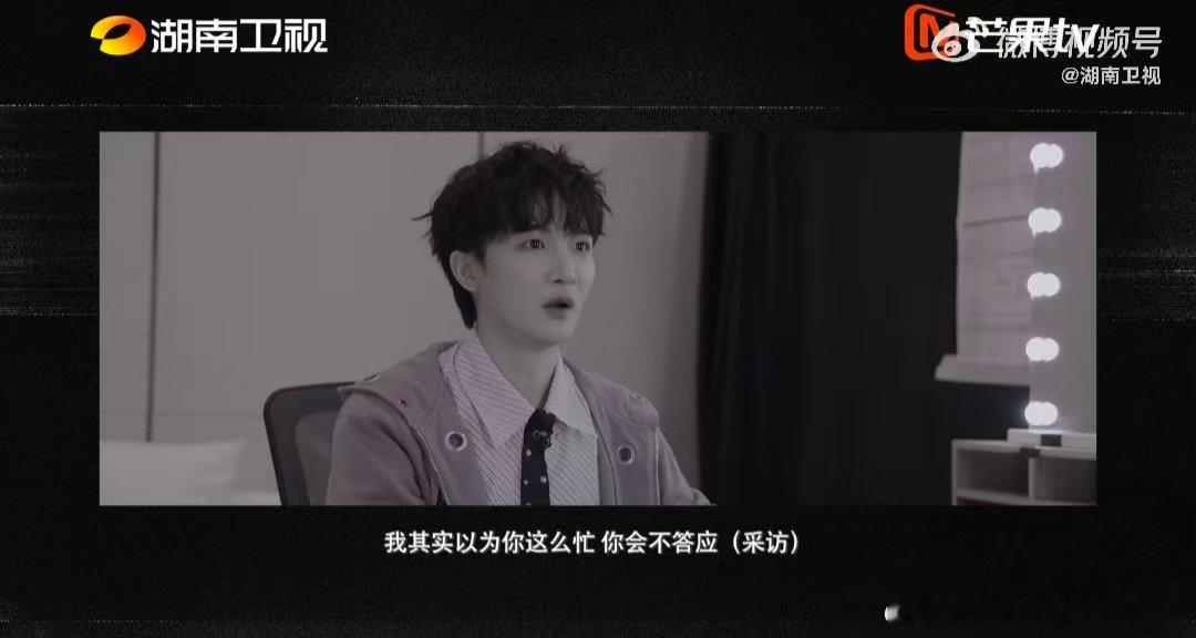 周深没有歌手我哪会这么忙歌手2026永远奔赴在舞台第一线，用歌声治愈人心，用态度