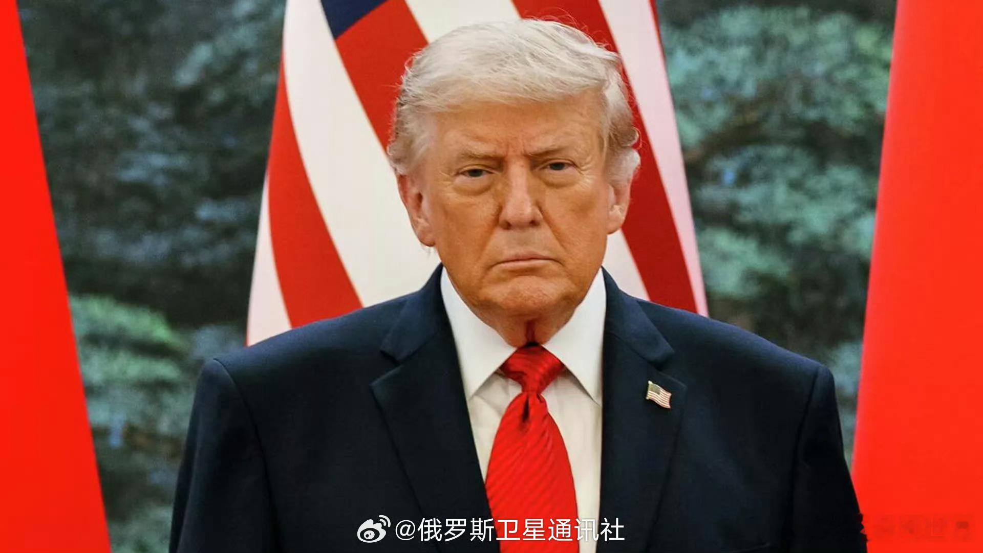 【特朗普呼吁共和党将伊朗纳入格雷厄姆制定的对俄制裁法案】特朗普呼吁将伊朗纳入格雷