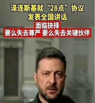 刷到乌克兰的消息，心里咯噔一下。
四分之一的土地没了，一千万人成了难民，经济直接