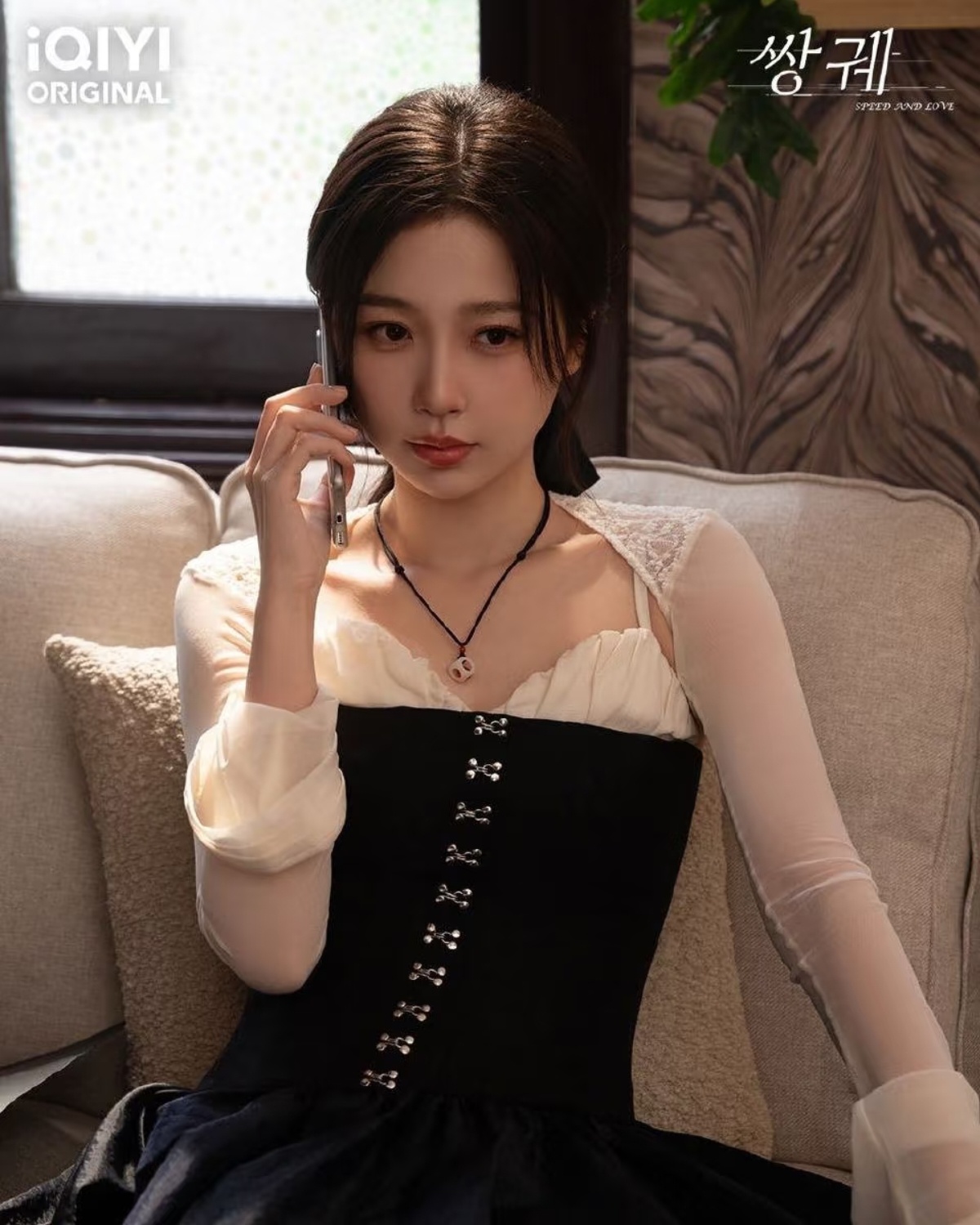 内娱现偶婚纱照双轨热播期哦～你想要的我们都有 