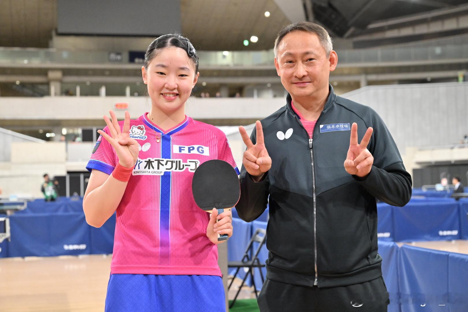 张本美和全日青4连冠达成🏆 