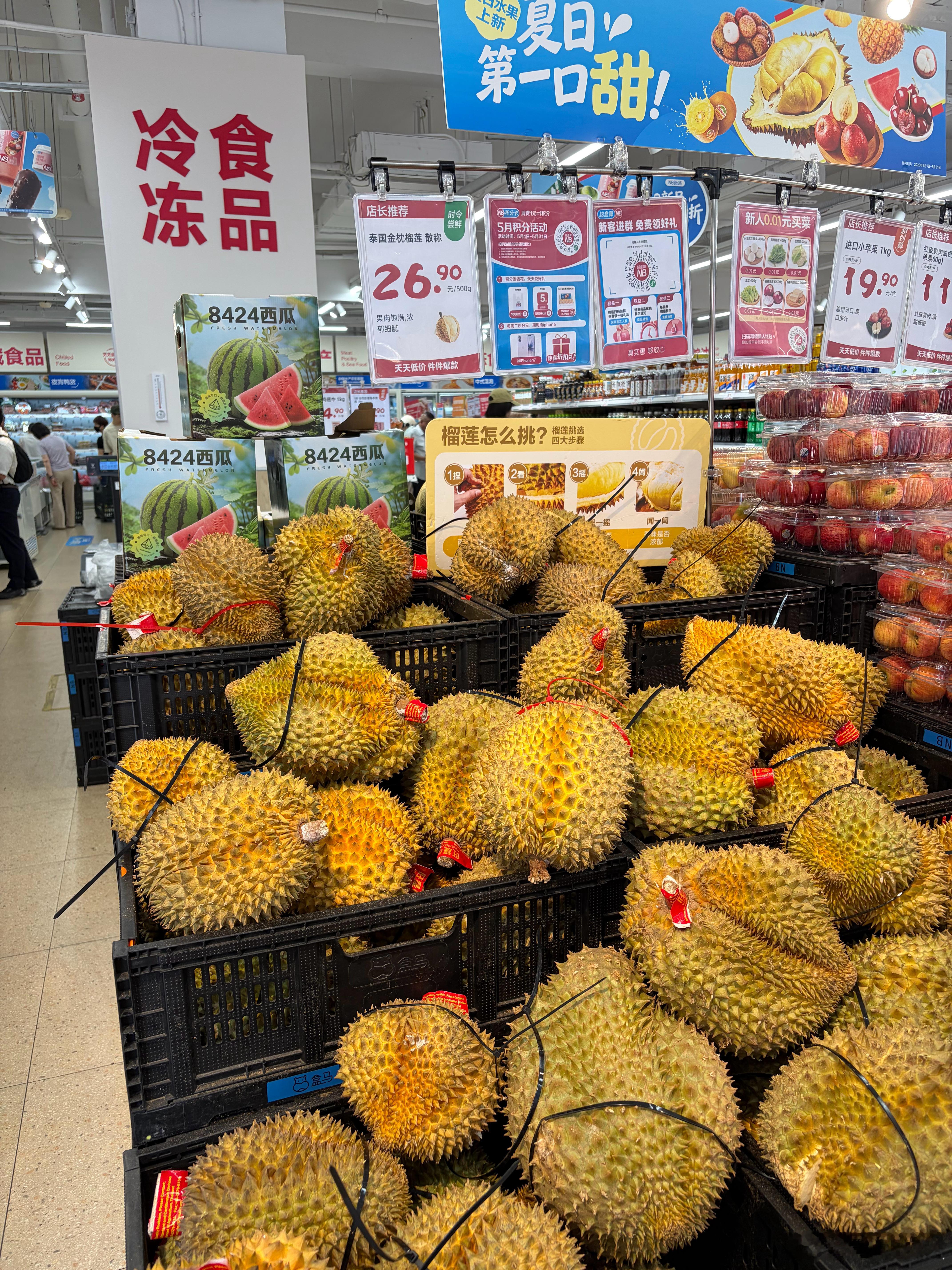 榴莲价格迎来大跳水一天一篇榴莲价格跳水你去超市水果店看看啊，哪里降价了？ 