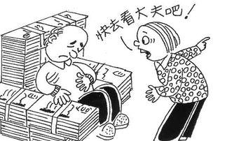 钱再多，不如健康重要，这句话对吗钱能买来很多东西，豪车豪宅、山珍海味，甚至能请到