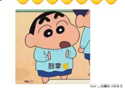 其实最折磨你的不是工资低、感情不顺或者处境不好，而是你心里那些拧巴的念头。

你