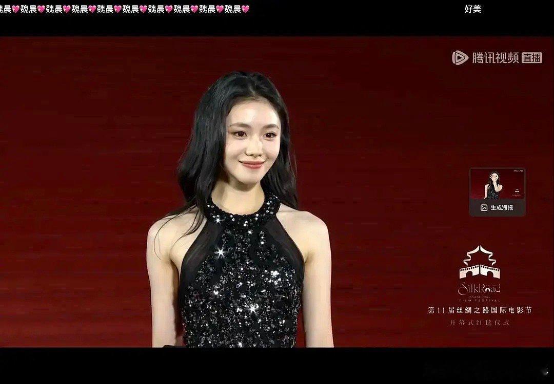 刘浩存挑战小烟熏妆，状态无敌好啊 ​​​