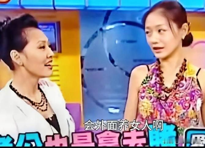 #春日生活打卡季#大S：我现在不花钱，结婚了老公也会养女人。离婚嫁给卤蛋就是人生