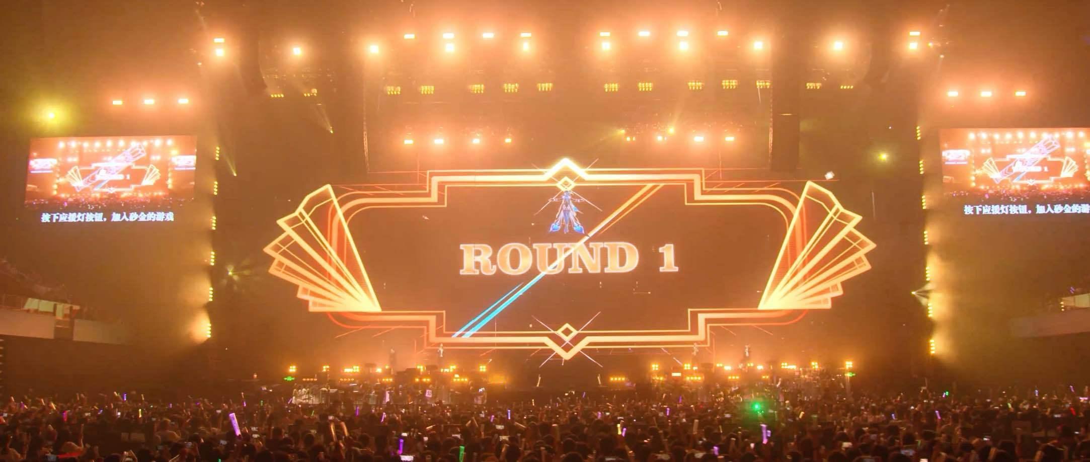 星穹铁道演唱会愿此行终抵群星 隔着屏幕都能感受到演唱会的氛围，太震撼了[打cal