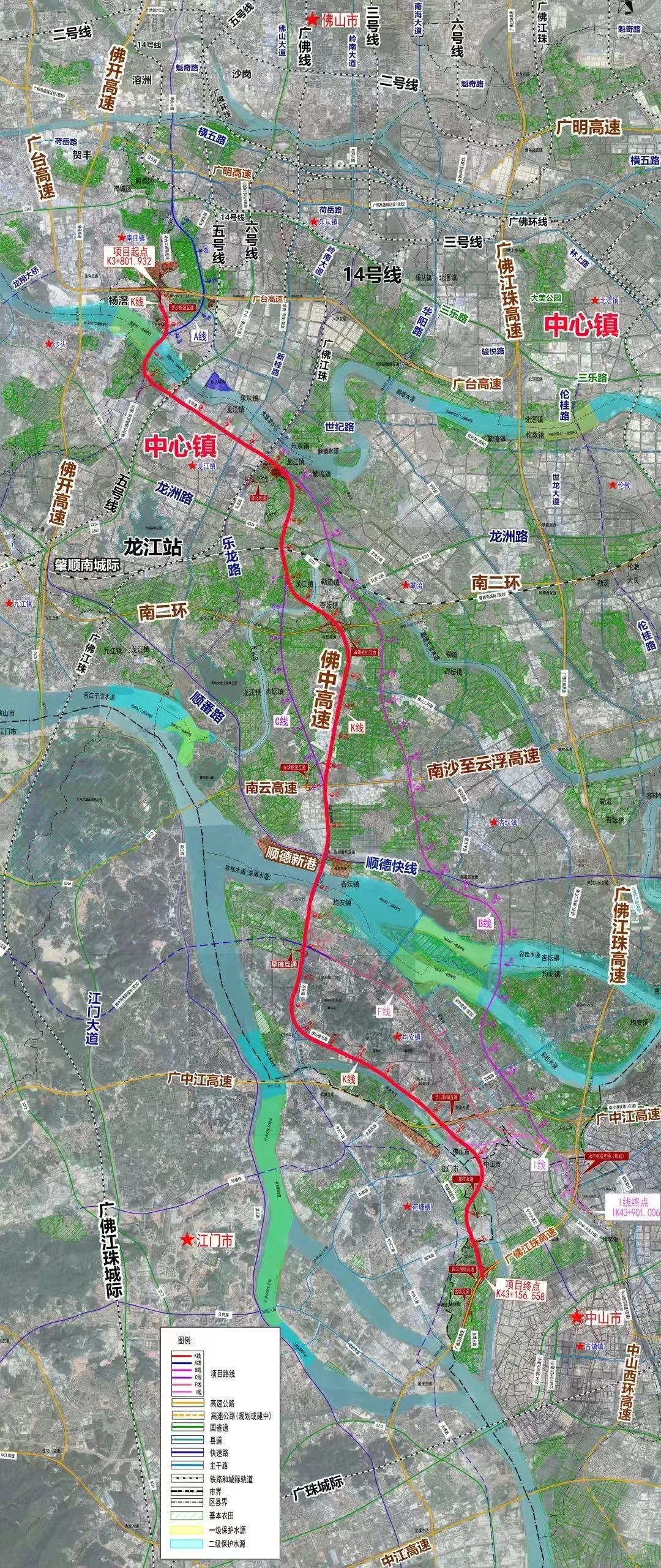 佛中（佛山至中山）高速公路线路示意图