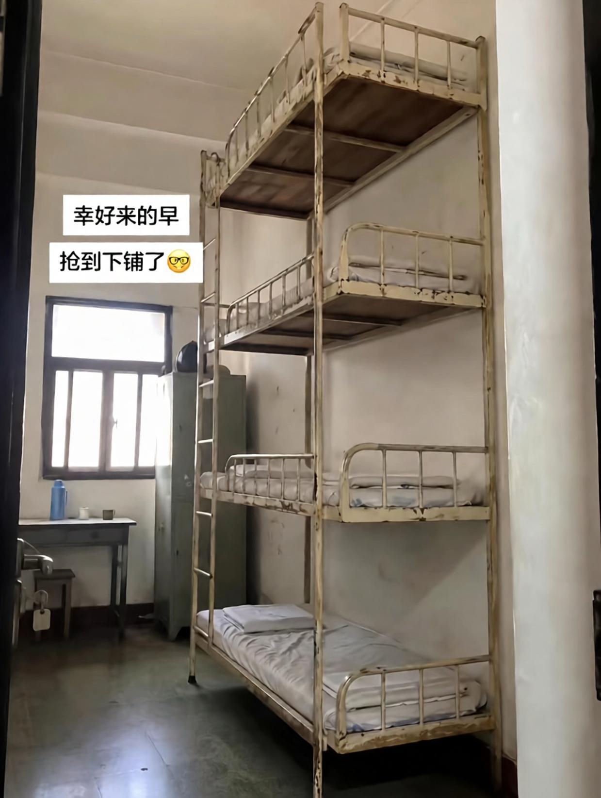 这不会倒吗