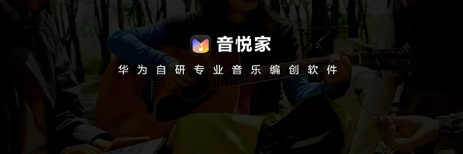 华为并不那么喜欢大包大揽但有时其实也没办法，被逼的大家各司其职一起发财固然更好但