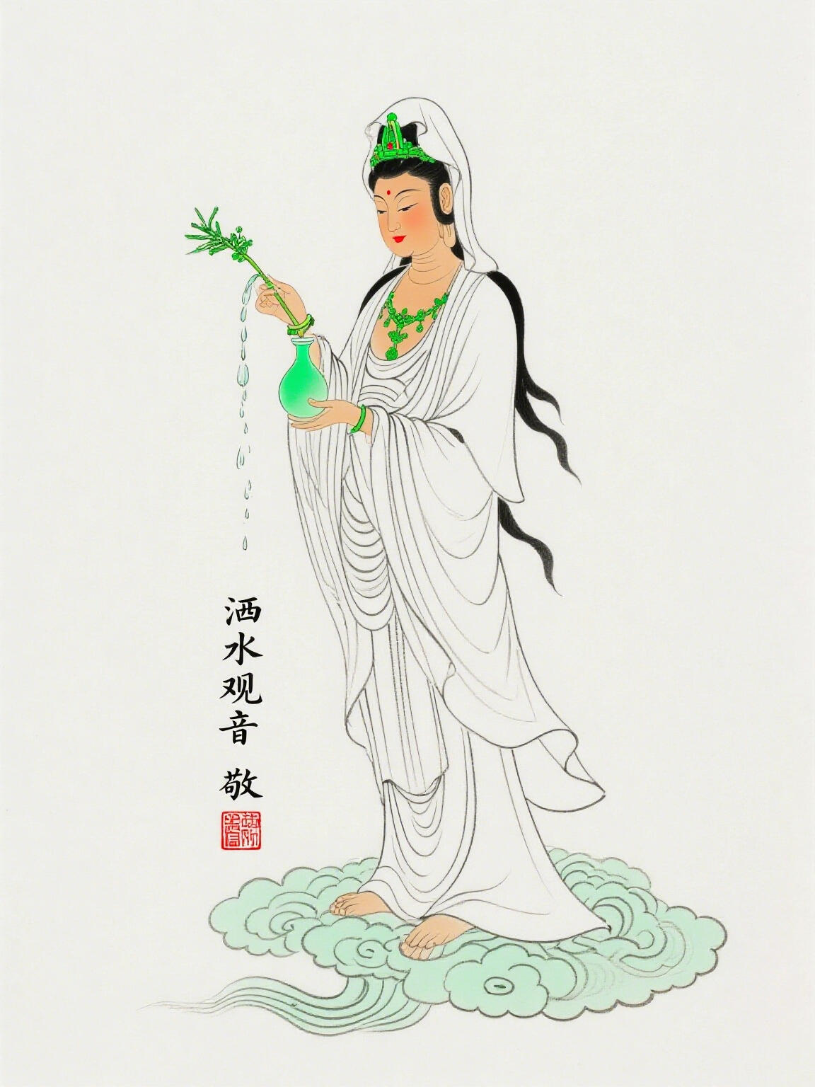 南无大慈大悲广大灵感观世音菩萨祈福 ​​​