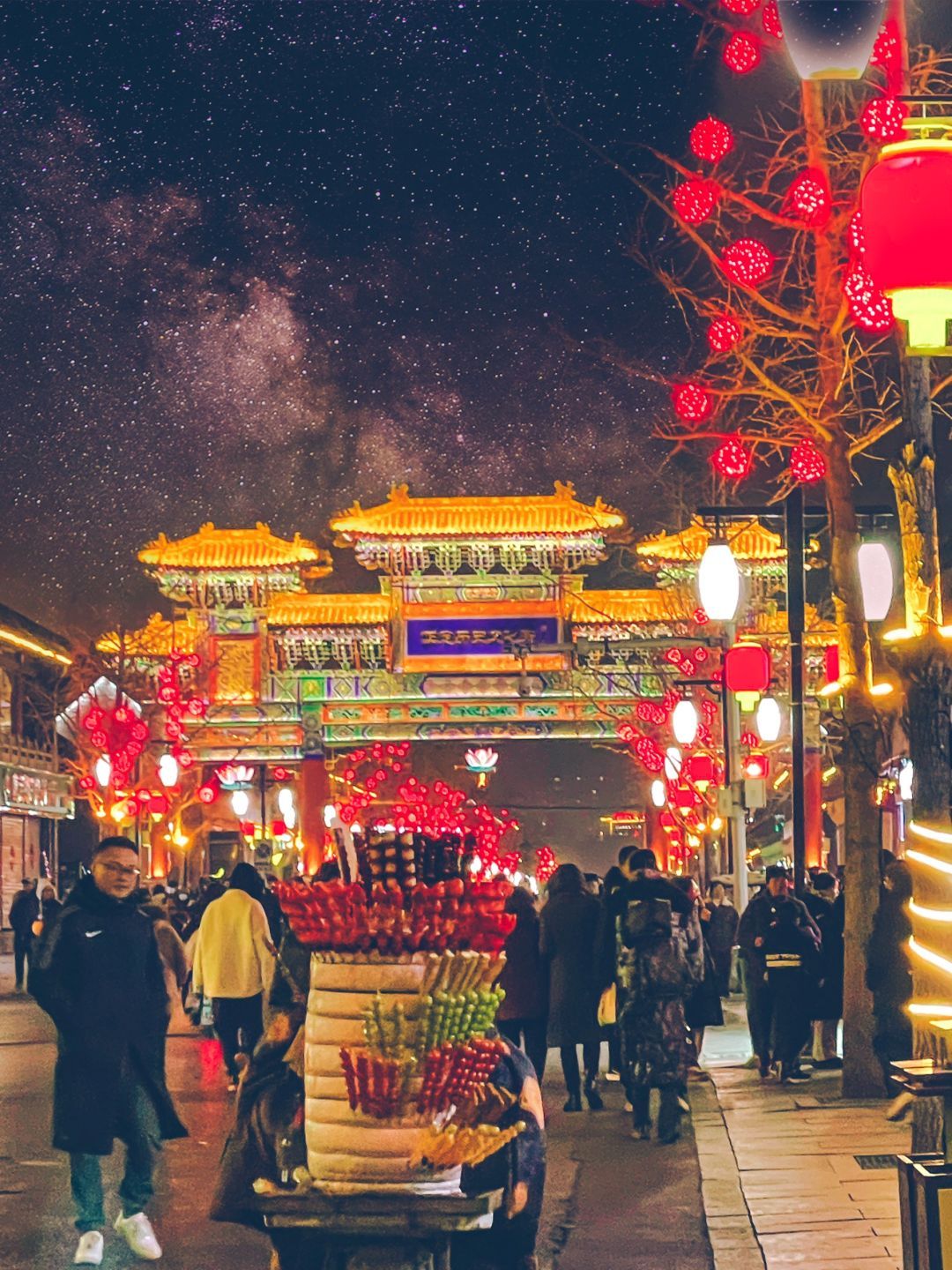 河北年味  石家庄年味  过年一定一定要来正定古城赏花灯🏮🥹哇，正定古城建的