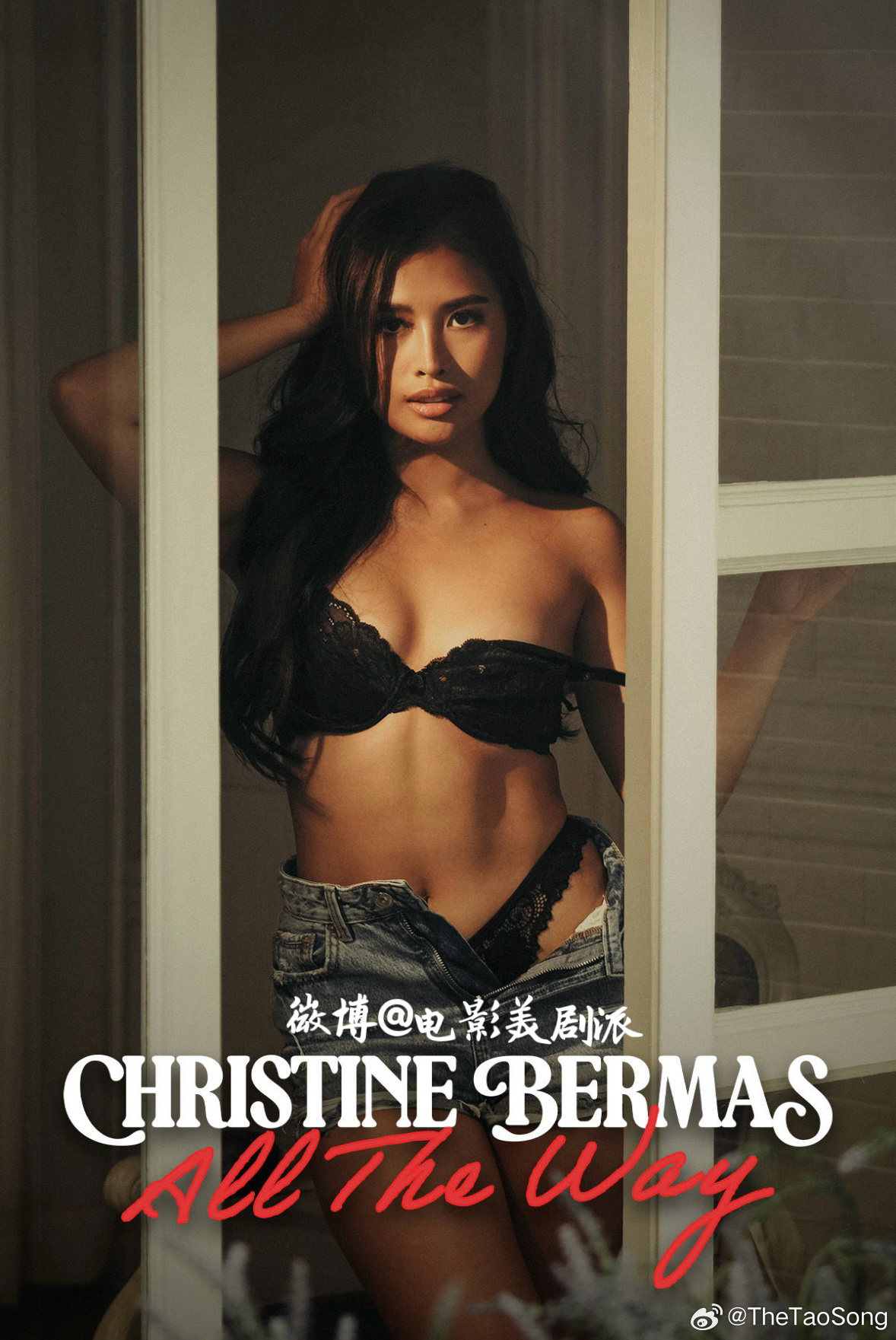 克里斯汀·伯马斯：自始至终 Christine Bermas All the W