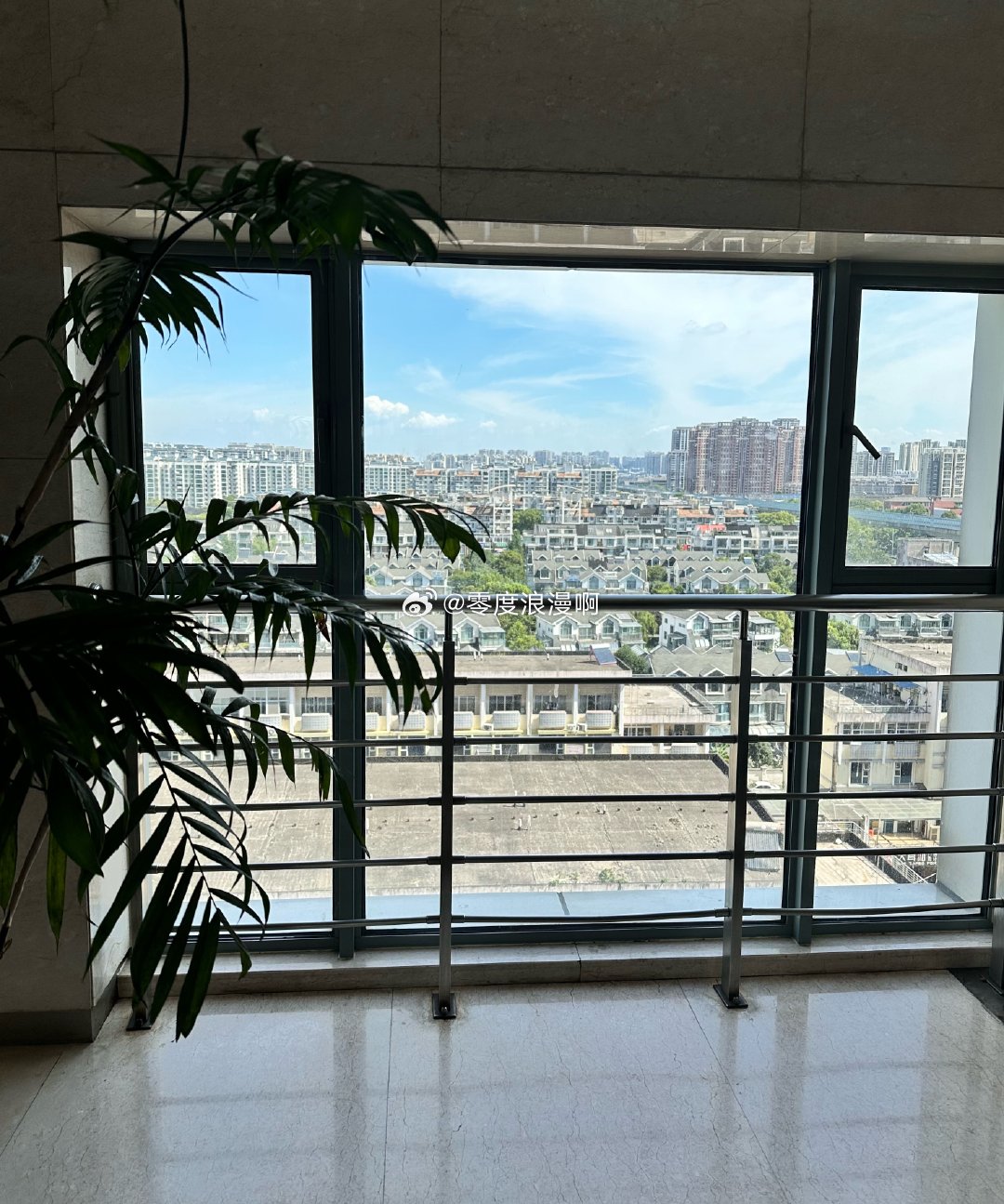 燃烧的陀螺仪  早安，周末愉快