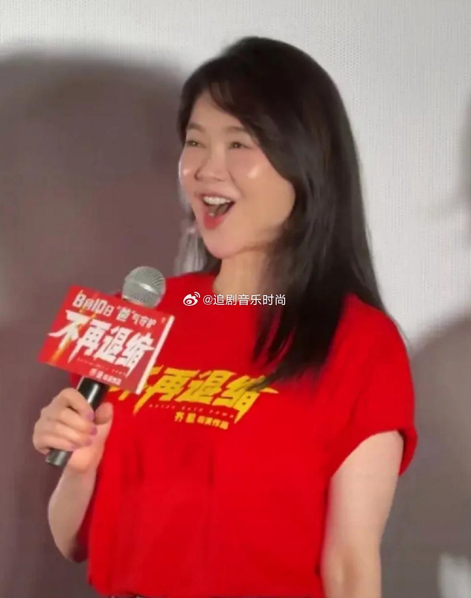左小青这是肿么了？ ​​​