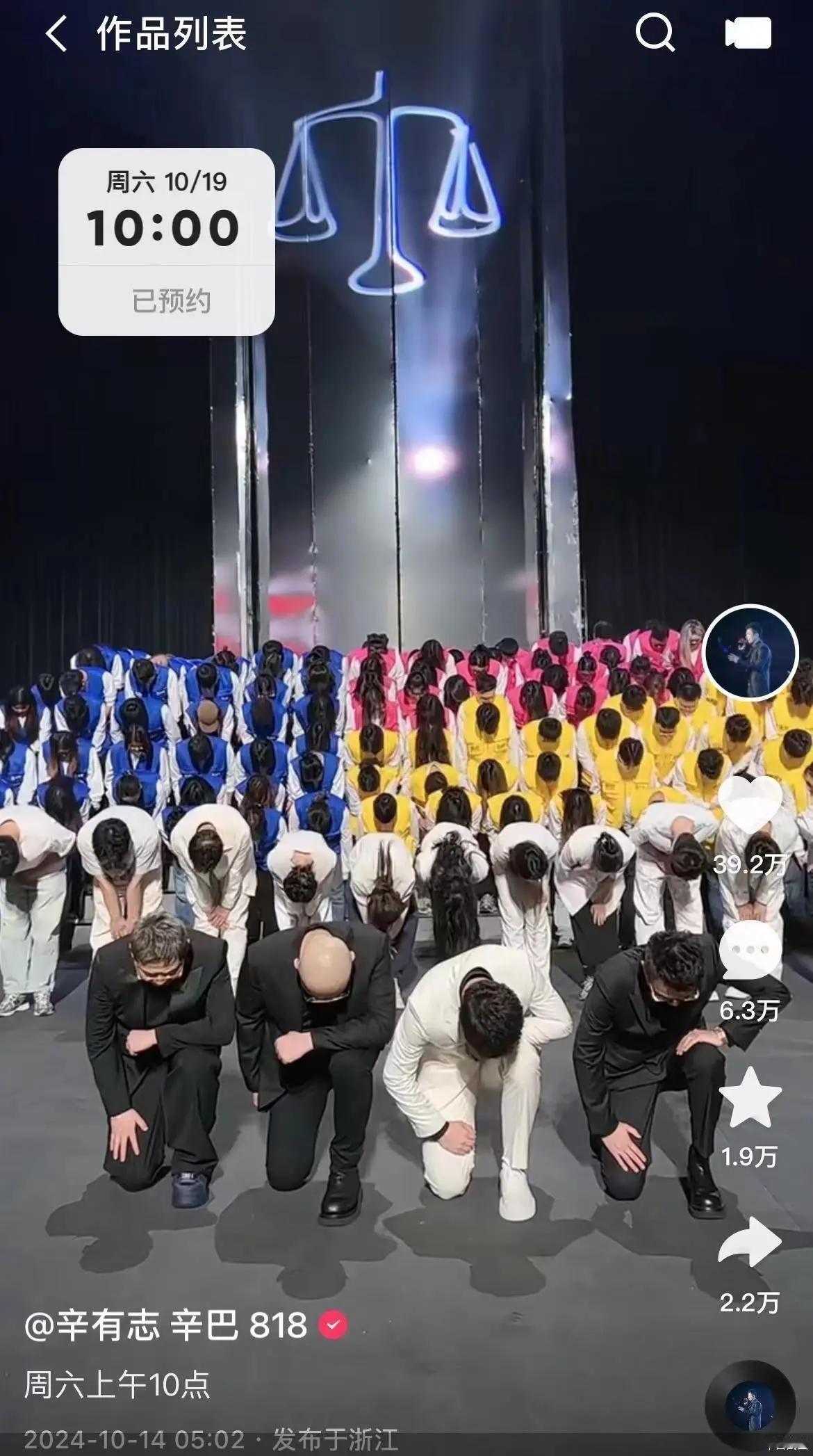#双11翻车主播回归但套路不能回归#回归就指着一年不开张，开张吃三年，没有套路是