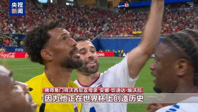 佛得角球员工资一出来，国足集体沉默了！

本届世界杯开赛以来，有一个国家吸引了无