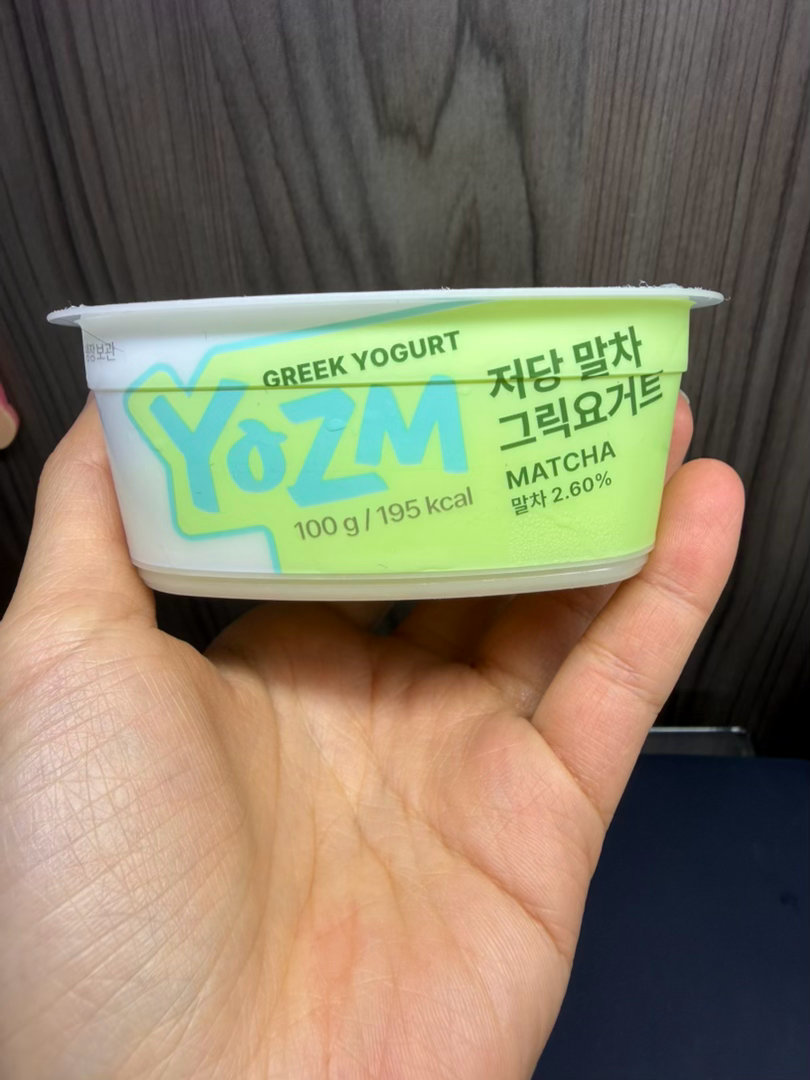 啥到抢不到安慰自己一下