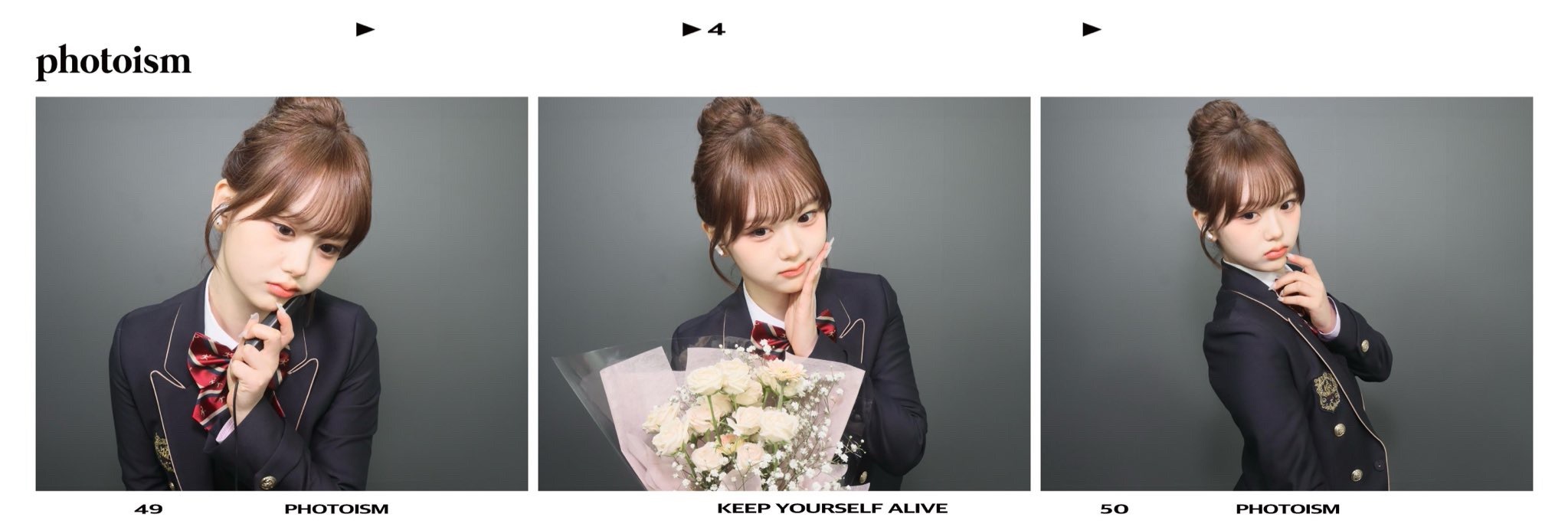 260409 tripleS SeoAh郑楷潾 