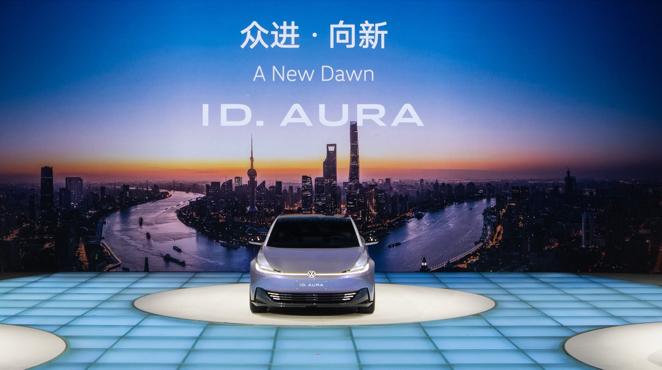 一汽大众ID. AURA概念车，背后透露的信息真不少。

这款车出自CMP平台，