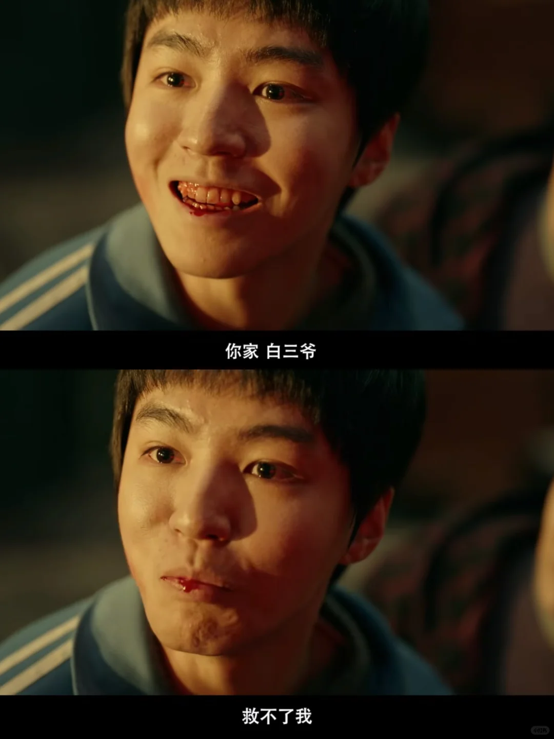 妈耶‼️被震撼到了‼️愿我们可以做自己……