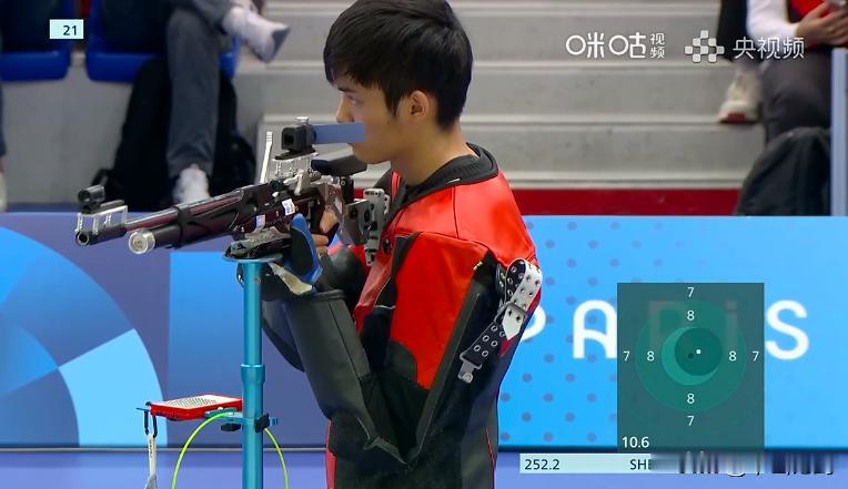 奥运会：2024巴黎奥运会射击男子10米气步枪盛李豪破奥运纪录夺中国第五金！个人